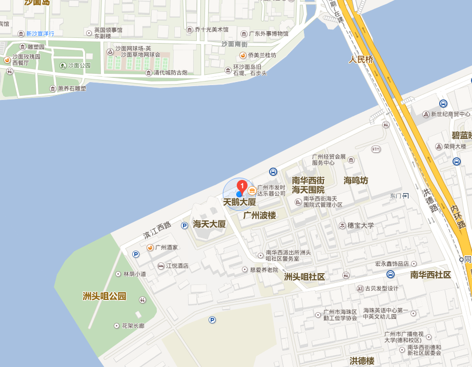 地址:广州市海珠区滨江西路38号天鹅大厦首层图片