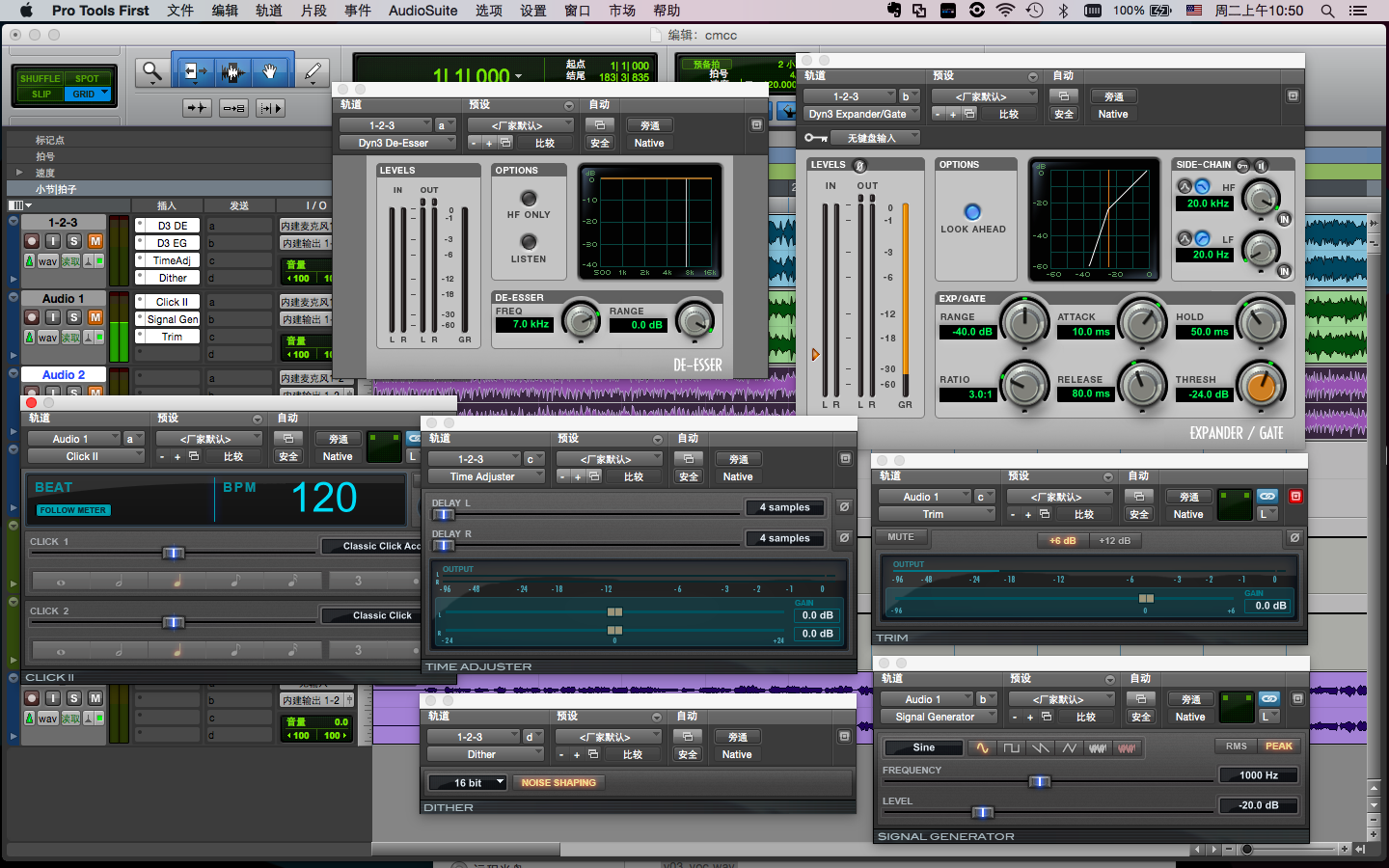 pro tools first for mac