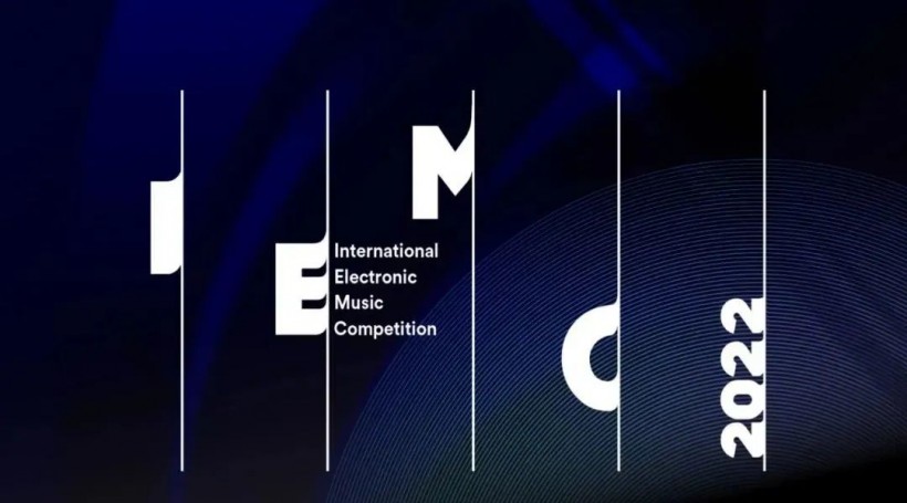 IEMC 2022 国际电子音乐大赛正式启动