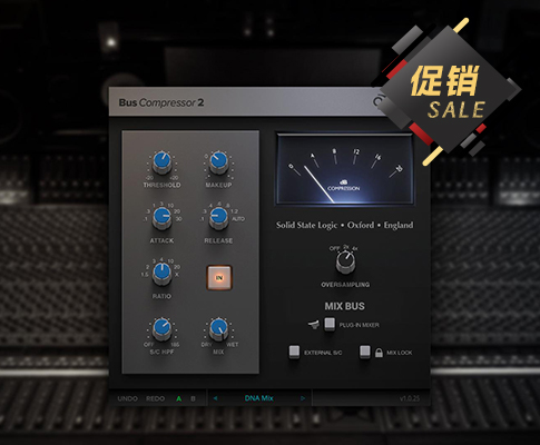 SSL 插件6 月大促销，Bus Compressor 2 只需218 元- midifan：我们关注