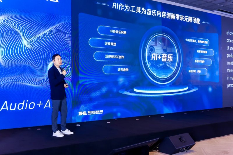 图片[7]JzFlex - 专业音乐制作社区JzJzFlex - 专业音乐制作社区JzFlex