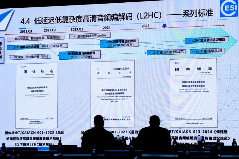 图片[9]JzFlex - 专业音乐制作社区JzJzFlex - 专业音乐制作社区JzFlex