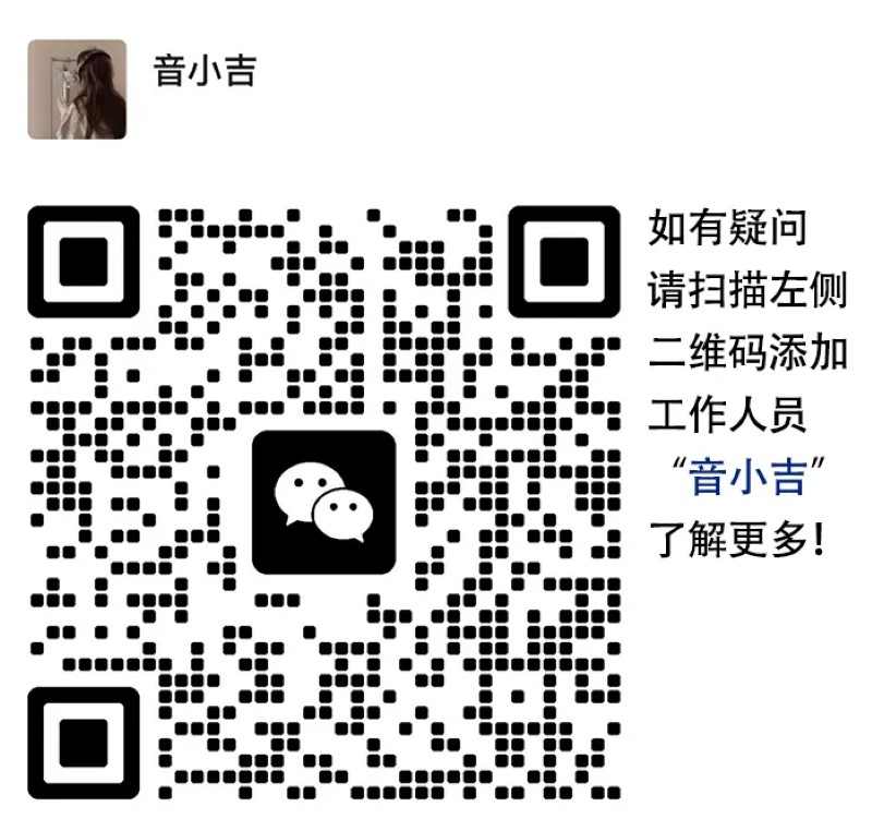 图片[24]JzFlex - 专业音乐制作社区JzJzFlex - 专业音乐制作社区JzFlex