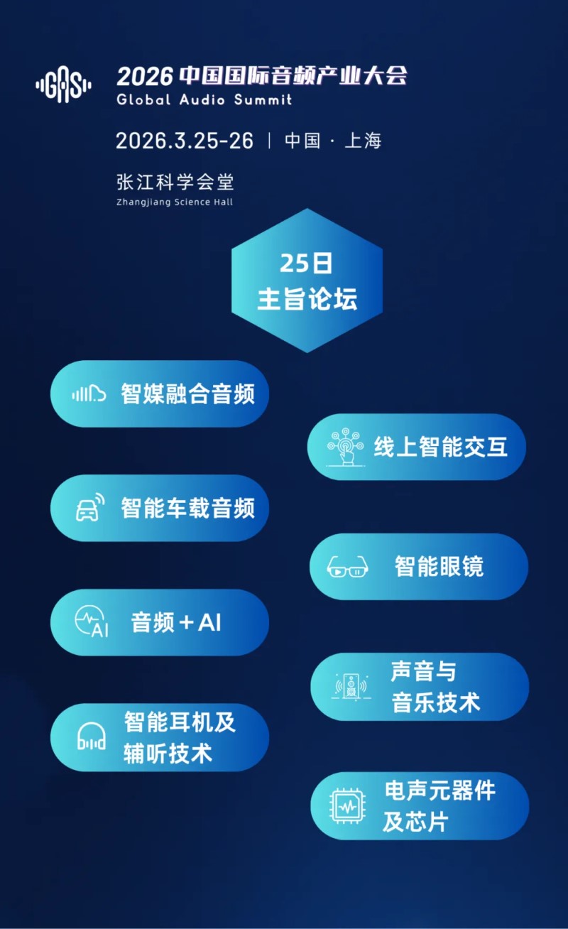 图片[3]JzFlex - 专业音乐制作社区JzJzFlex - 专业音乐制作社区JzFlex
