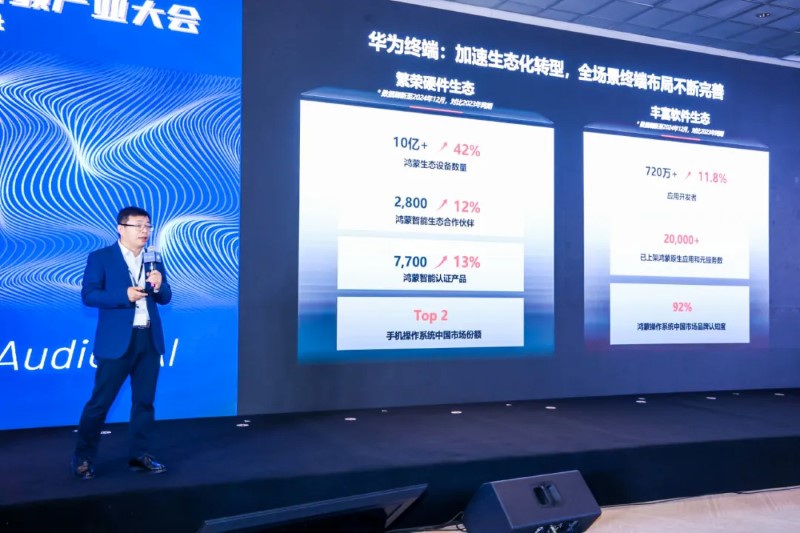 图片[5]JzFlex - 专业音乐制作社区JzJzFlex - 专业音乐制作社区JzFlex