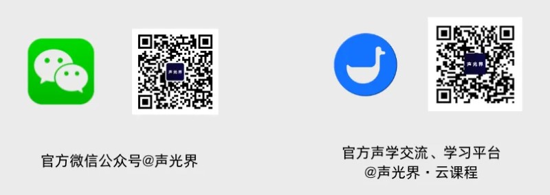 图片[25]JzFlex - 专业音乐制作社区JzJzFlex - 专业音乐制作社区JzFlex