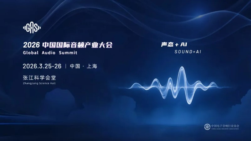 图片[1]JzFlex - 专业音乐制作社区JzJzFlex - 专业音乐制作社区JzFlex