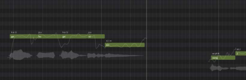 图片[3]JzFlex - 专业音乐制作社区直到现在依旧是最好的 AI 歌声合成器：Synthesizer V Studio 2 Pro 更新评测JzFlex - 专业音乐制作社区JzFlex