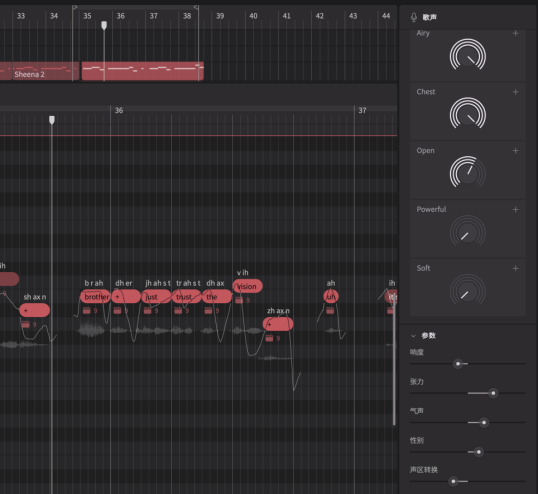图片[6]JzFlex - 专业音乐制作社区直到现在依旧是最好的 AI 歌声合成器：Synthesizer V Studio 2 Pro 更新评测JzFlex - 专业音乐制作社区JzFlex